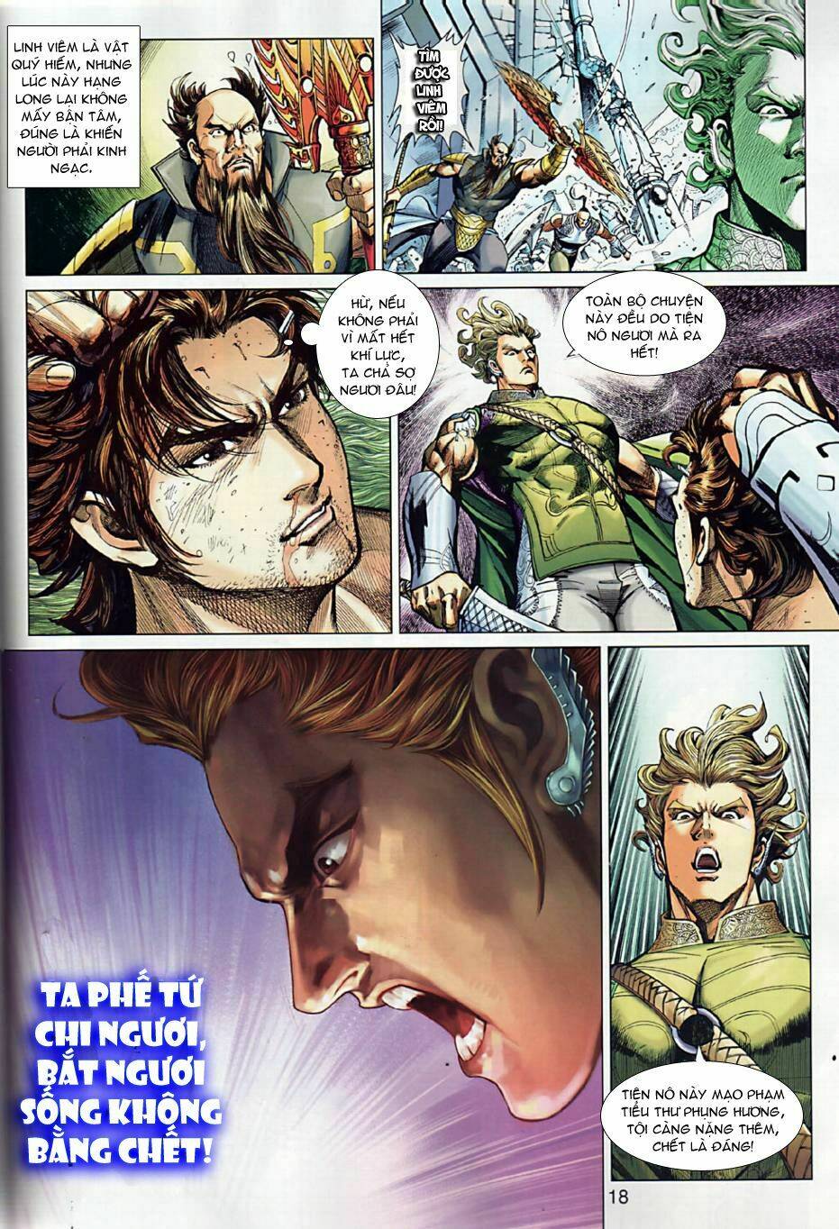 Xuân Thu Chiến Hùng: Chapter 6