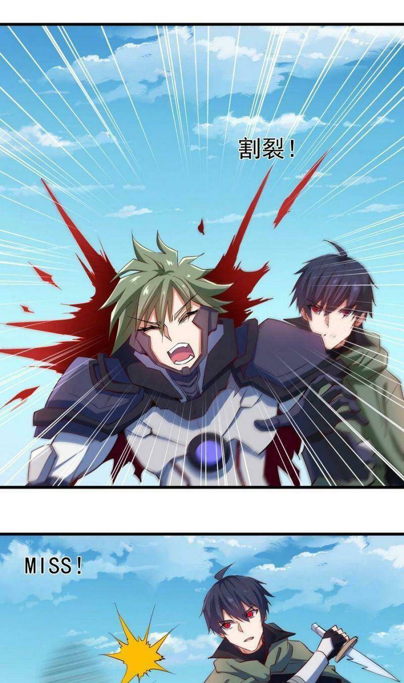 Thánh Đường Chi Thành: Chapter 81