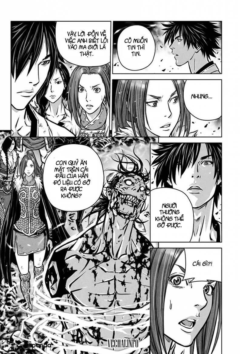 Mercenary Maruhan: Chapter 33