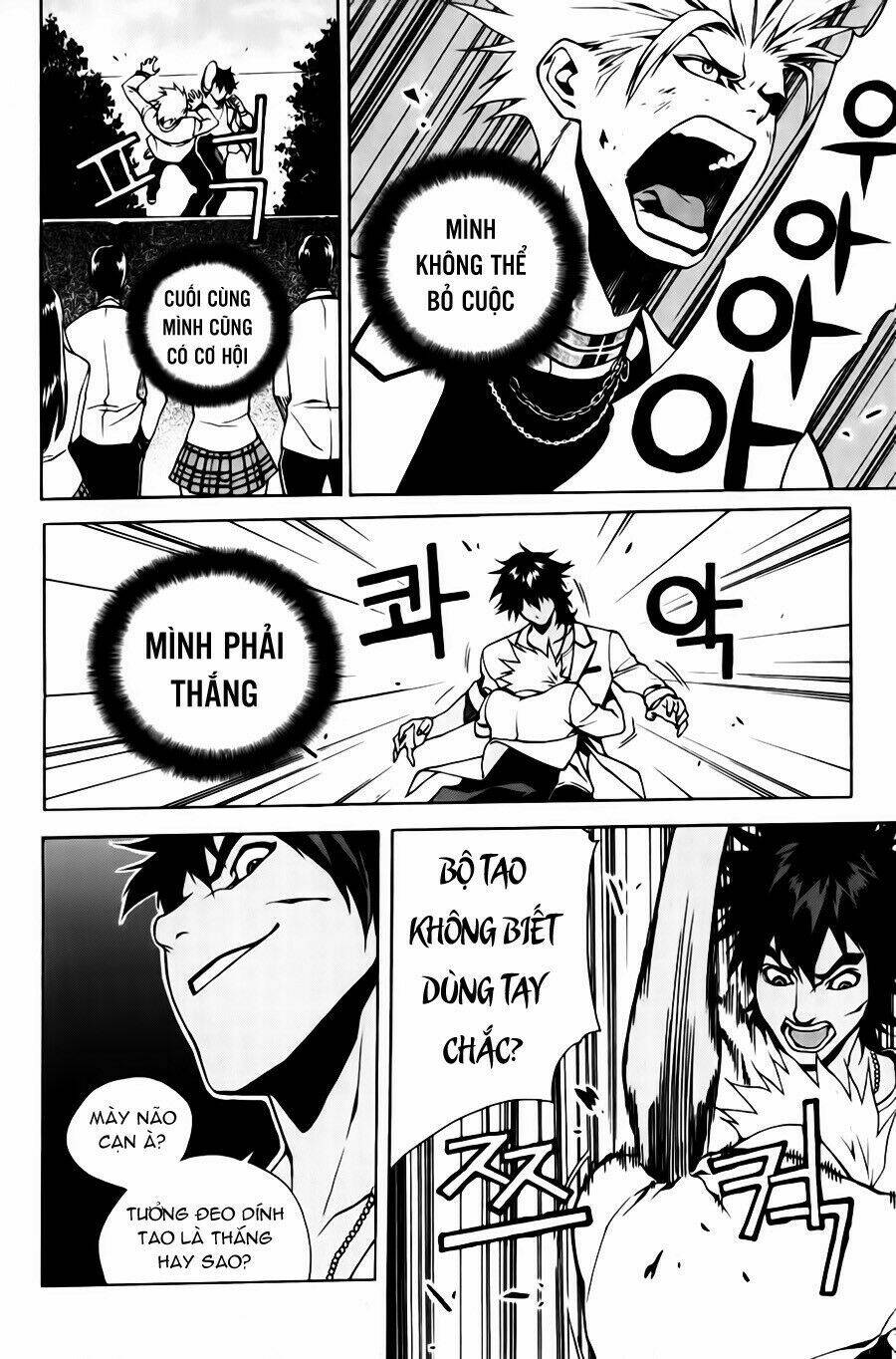 Zen Martial Arts Academy: Chapter 7