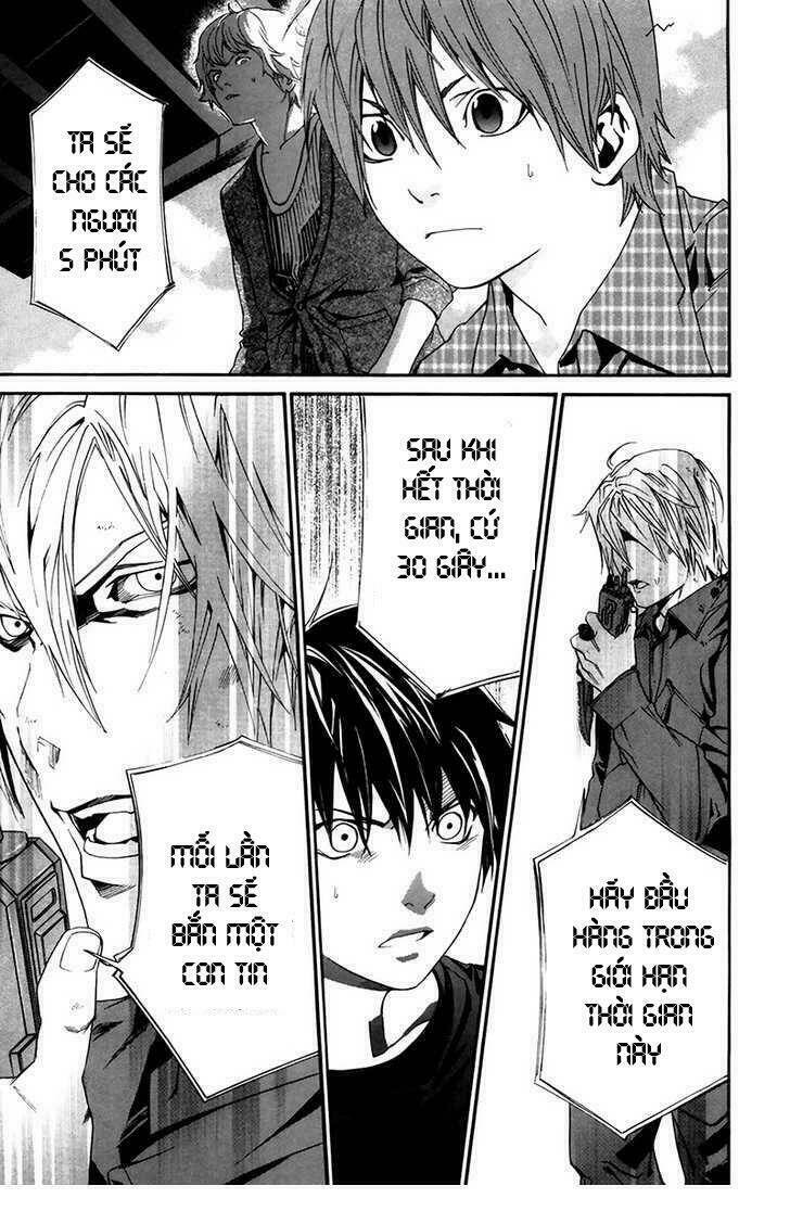 Alive - The Final Evolution: Chapter 63