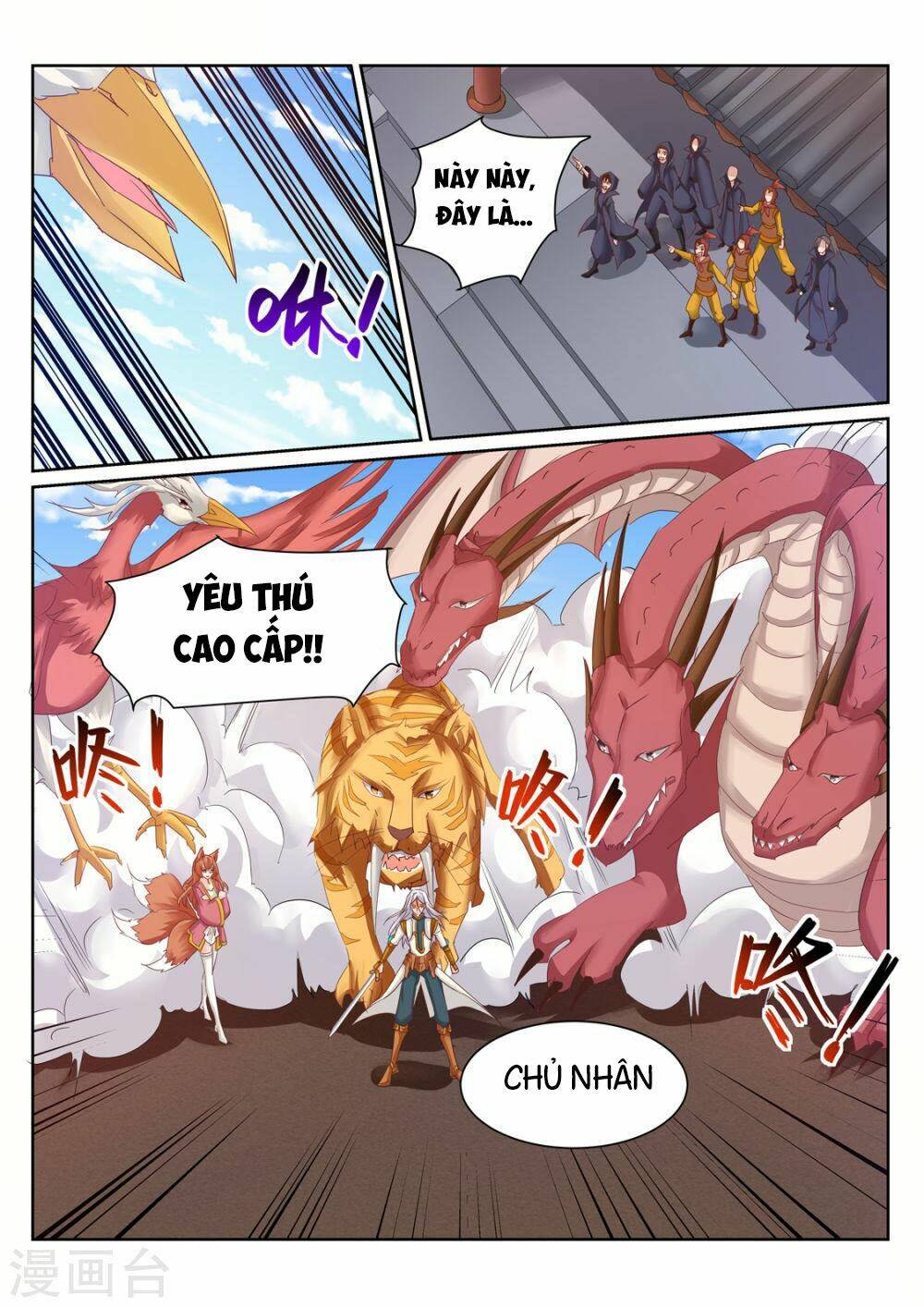 Linh Võ Đế Tôn: Chapter 200