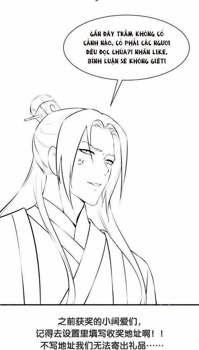 Bệ Hạ Xin Tự Trọng: Chapter 24