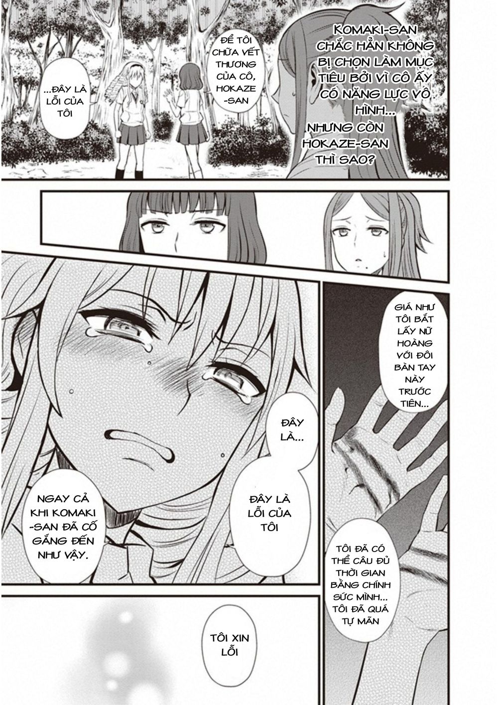 To Aru Kagaku No Railgun Gaiden: Astral Buddy: Chapter 9