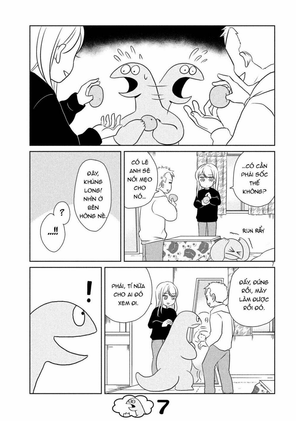 Gal And Dinosaur: Chapter 13