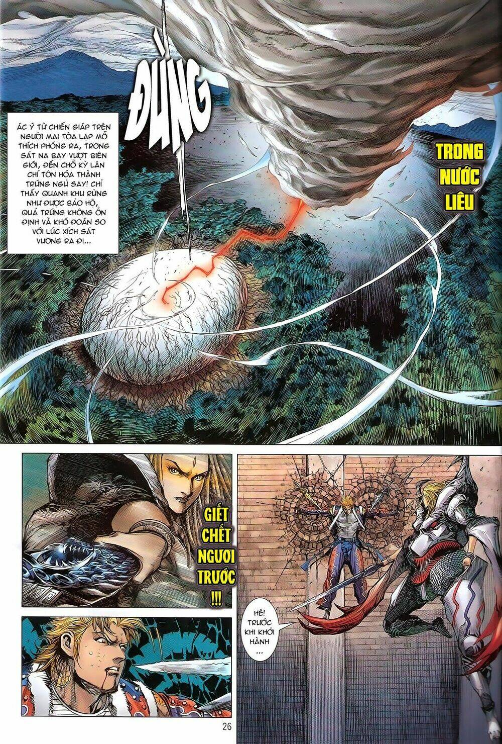 Thiết Tướng Tung Hoành: Chapter 118