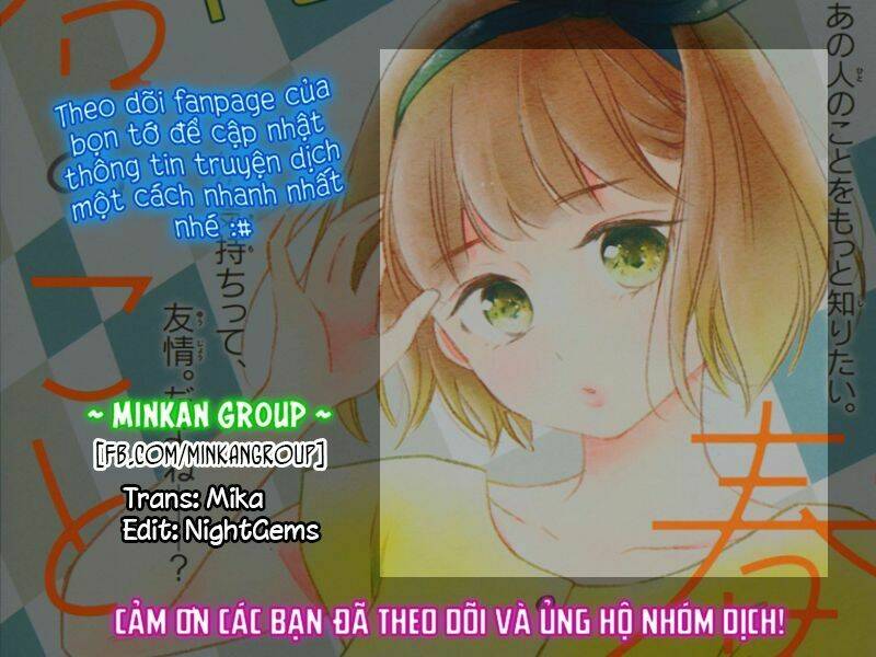 Haru To Koi To Kimi No Koto: Chapter 2