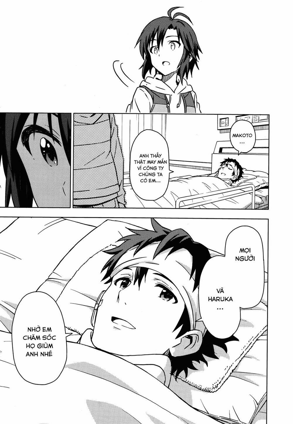 The Idolm@Ster (Mana): Chapter 33