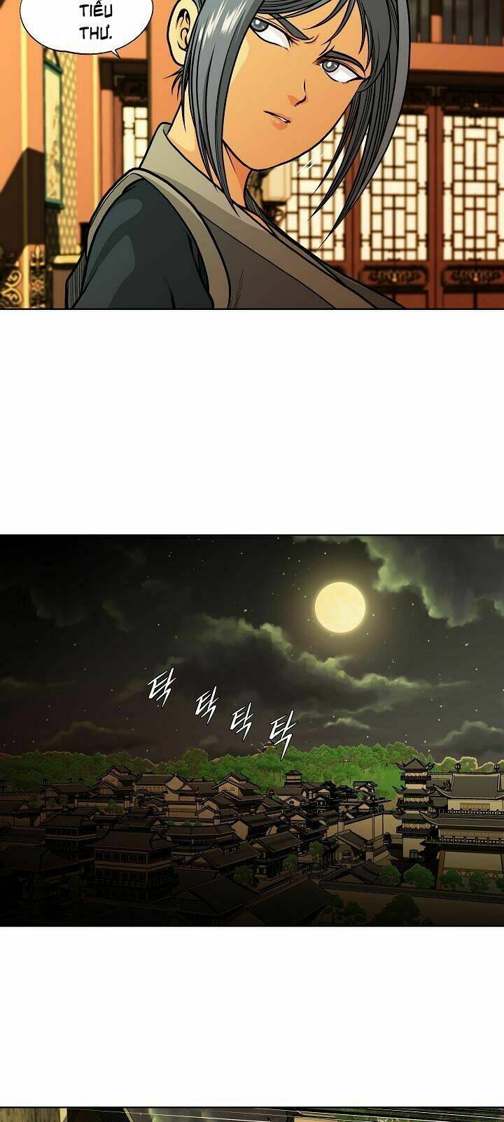 Ngũ Hợp Chí Tôn: Chapter 19