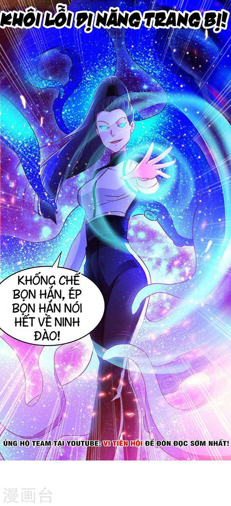 Siêu Cấp Bại Gia Tử: Chapter 70