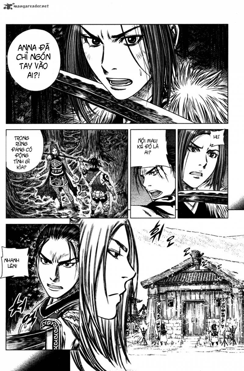 Mercenary Maruhan: Chapter 5