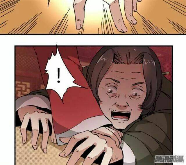 Tướng Quân Hữu Hỷ: Chapter 56