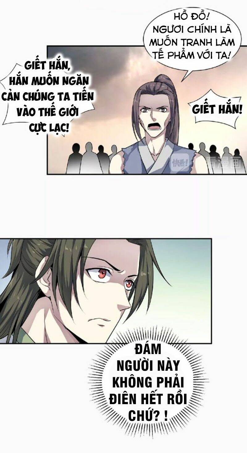 Nghịch Thiên Đại Thần: Chapter 51.5