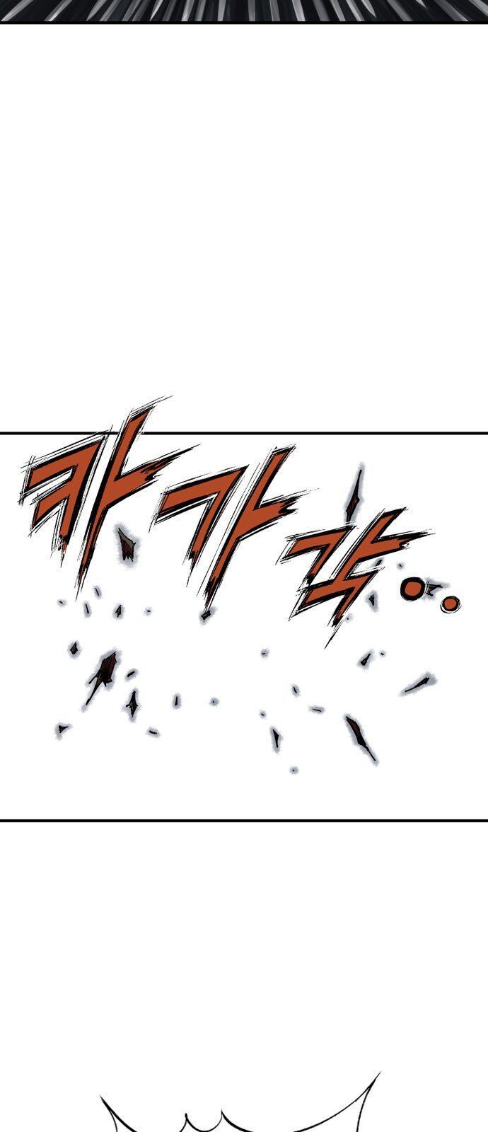Cao Thủ 2: Chapter 85