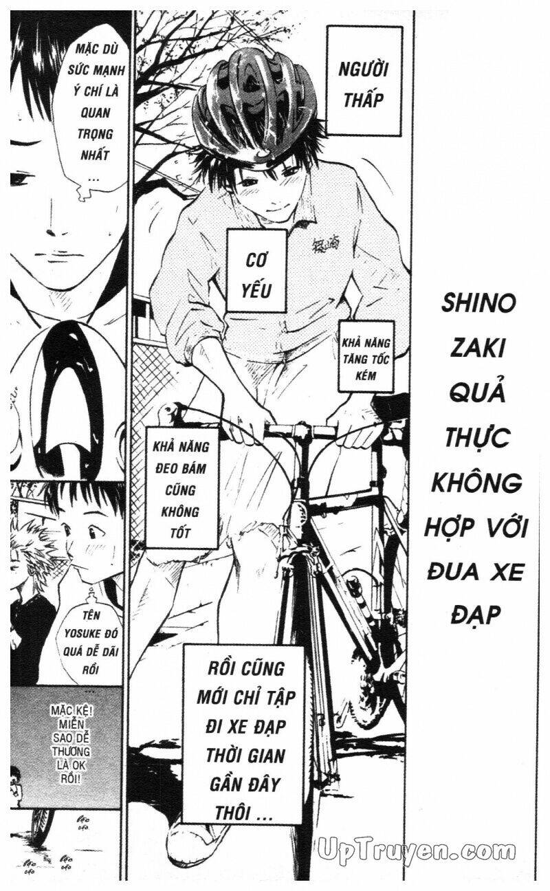 Over Drive: Chapter 1