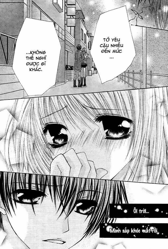 Kiken Jun\’ai D.n.a.: Chapter 13