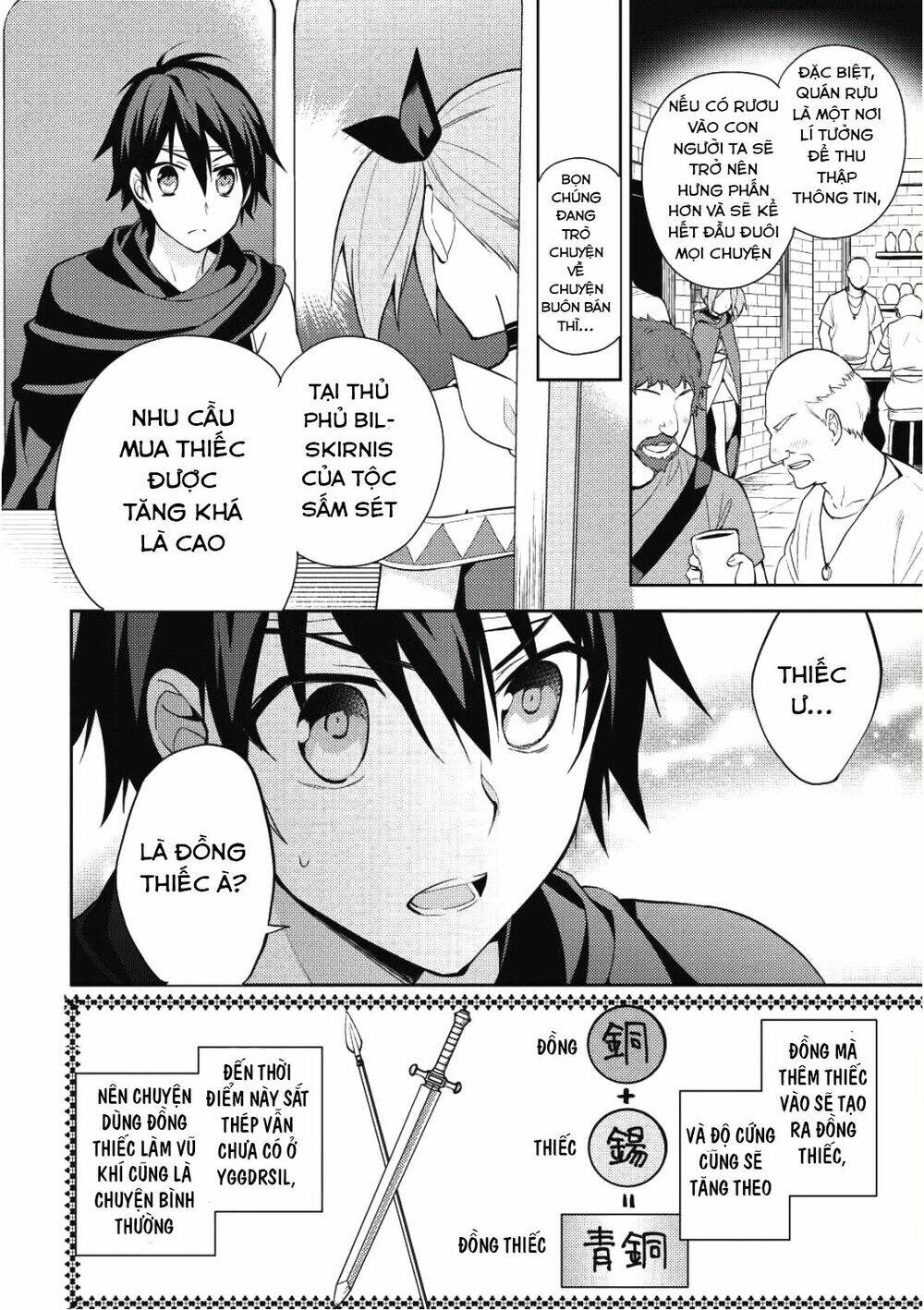 Hyakuren No Haou To Seiyaku No Ikusa Otome: Chapter 14