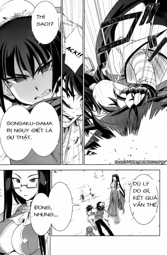 Shin Koihime Musou: Chapter 14