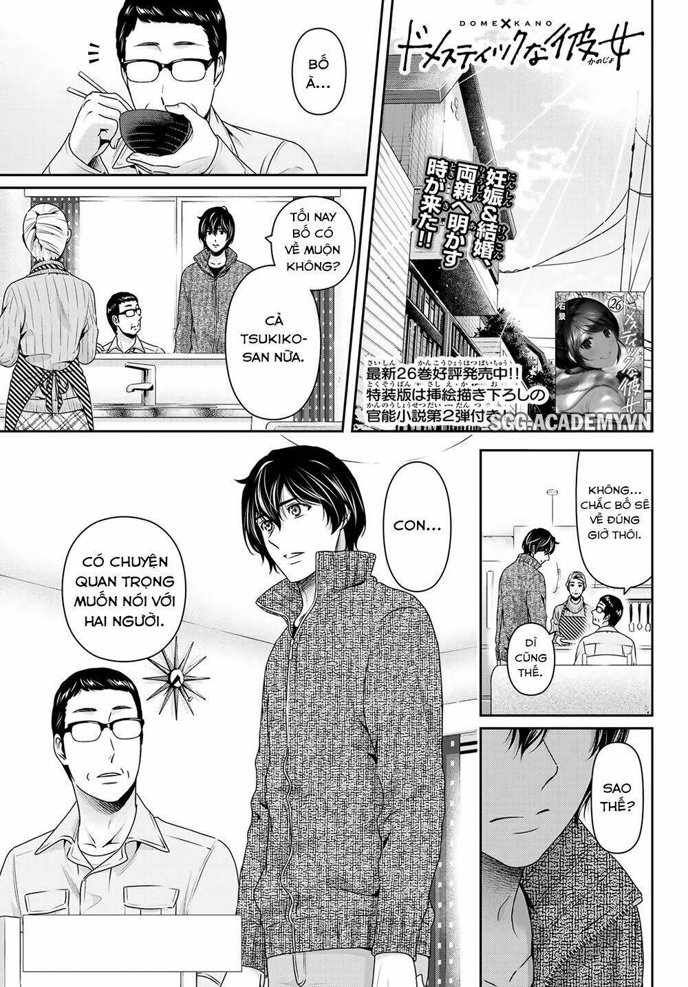 Bạn Gái Chung Nhà: Chapter 262