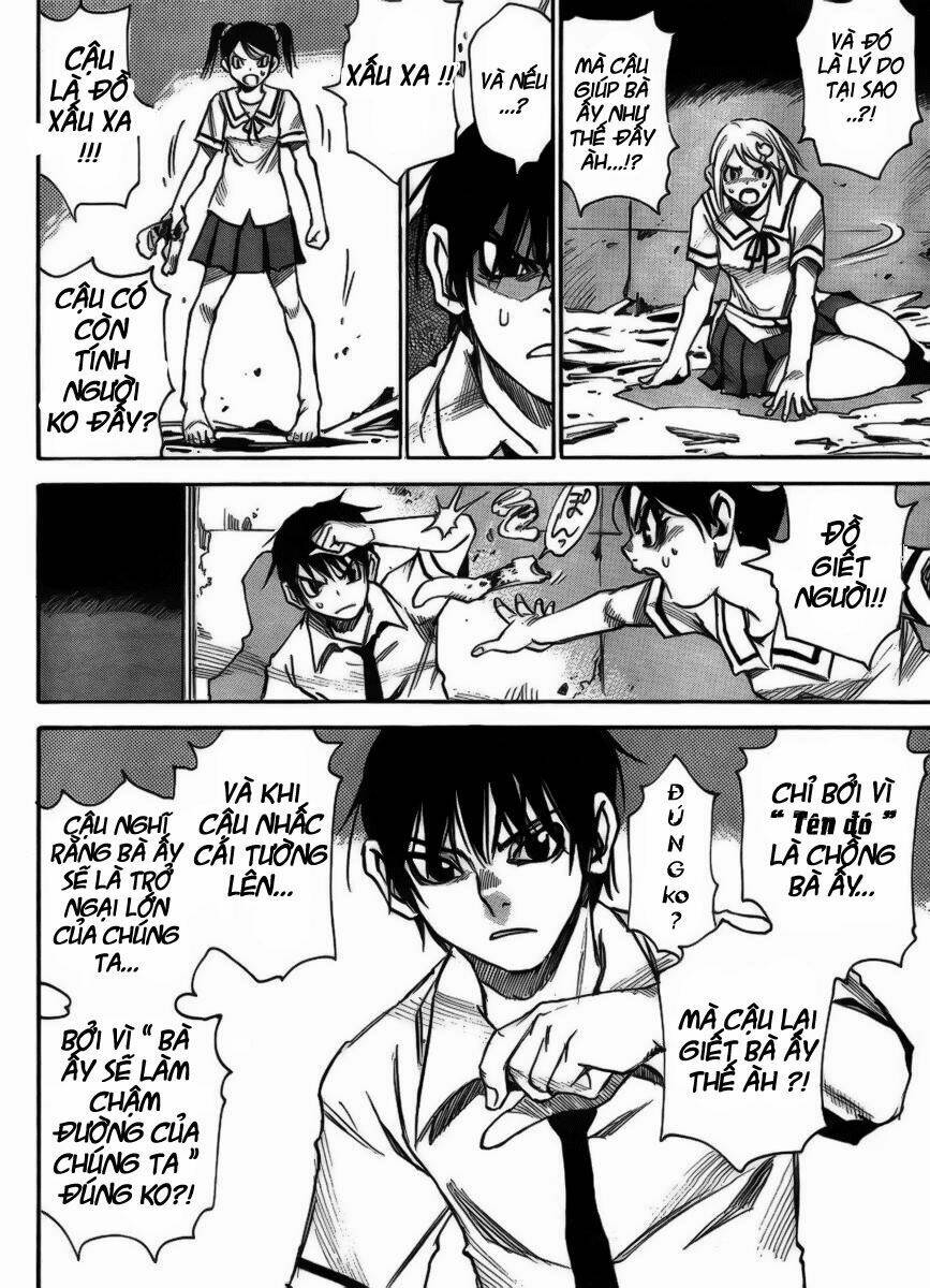Mouryou No Yurikag: Chapter 5