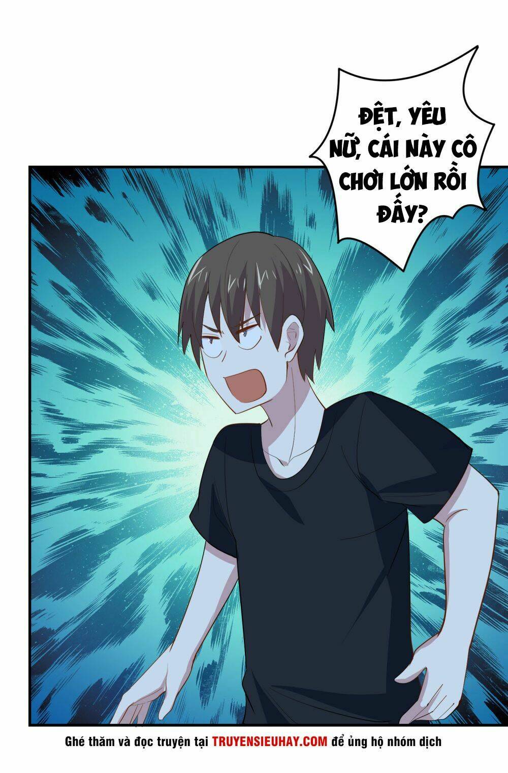 Tay Chơi Thần Cấp: Chapter 73
