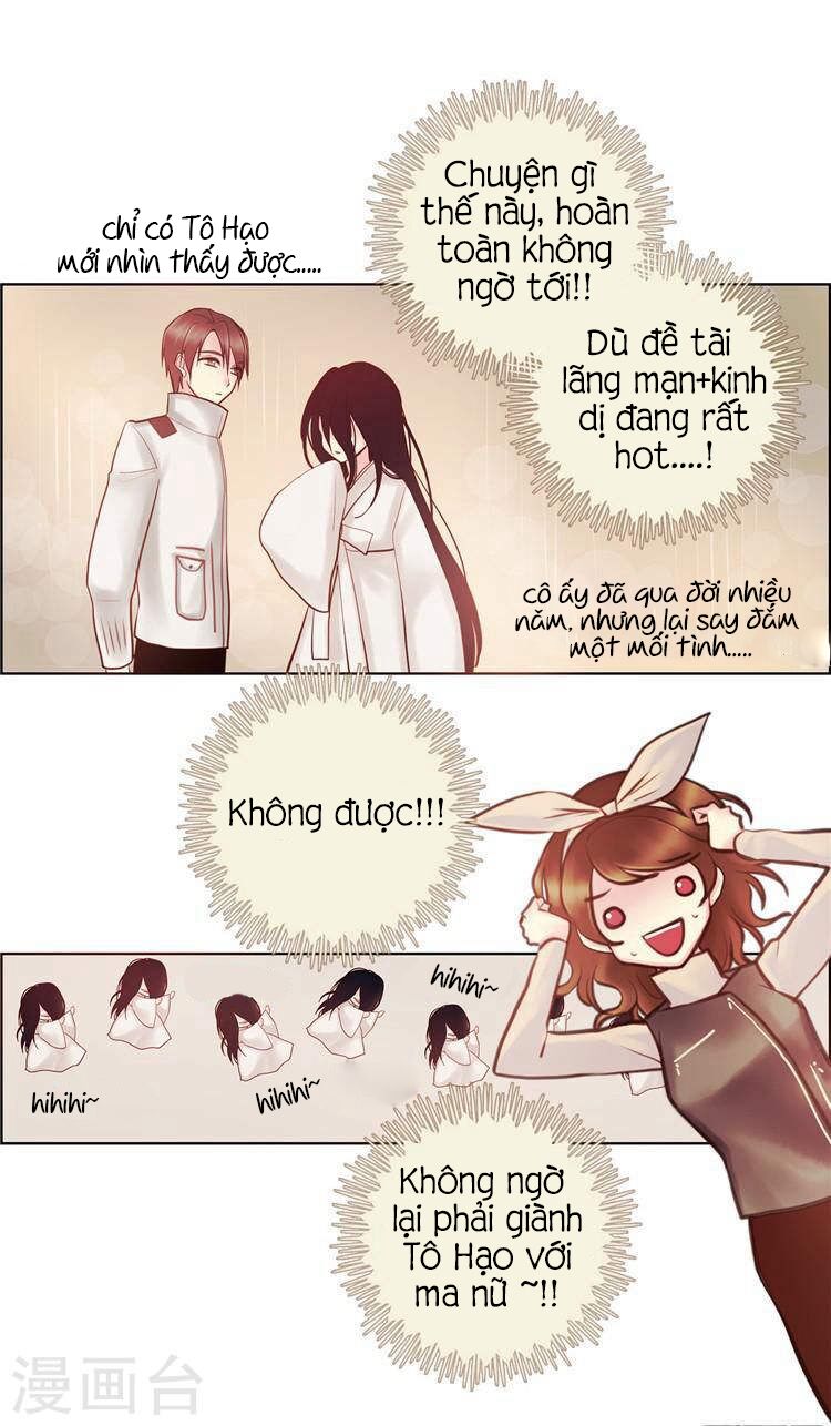 Định Chế Tình Yêu: Chapter 51