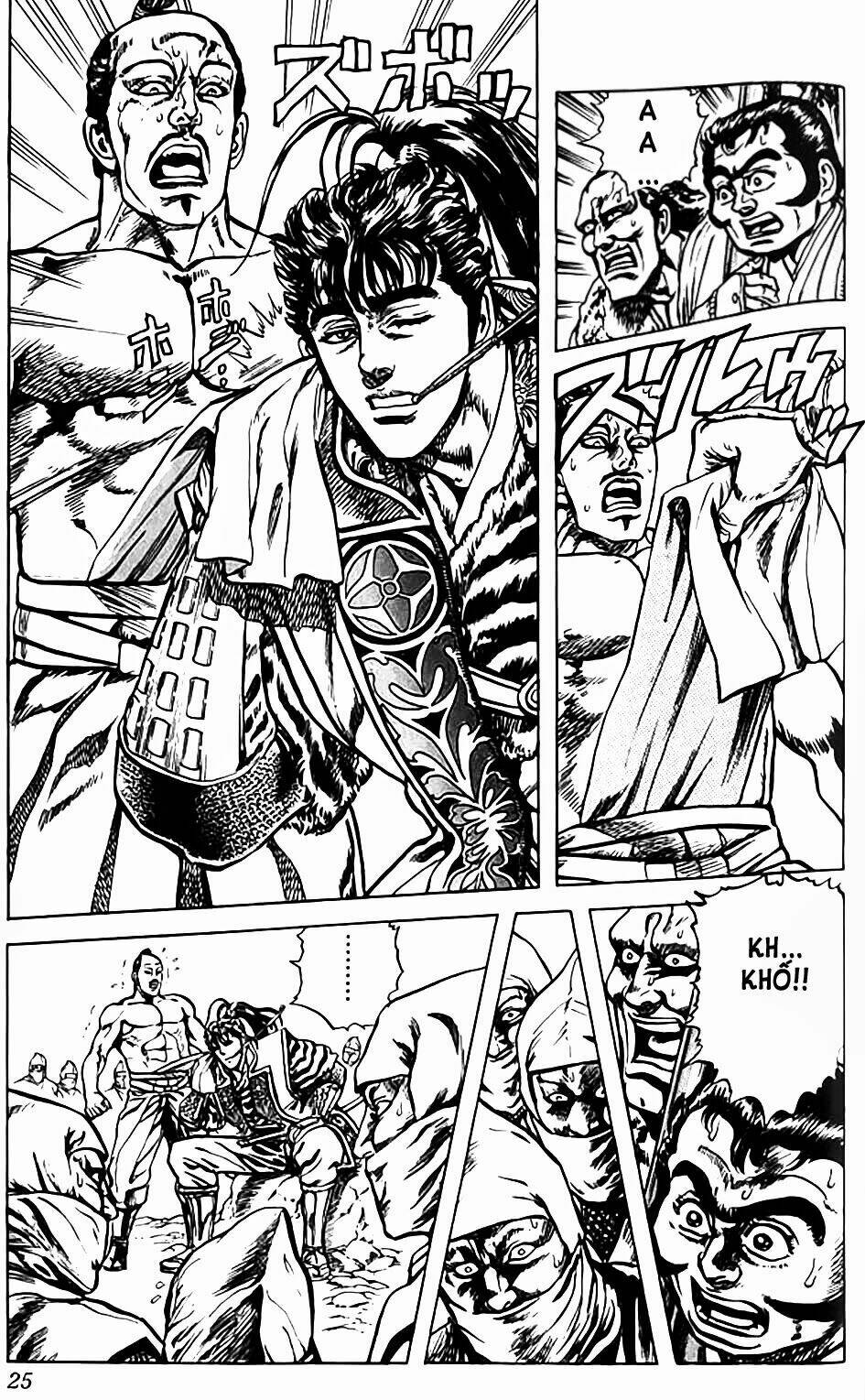 Bắc Đẩu Du Hiệp: Chapter 62