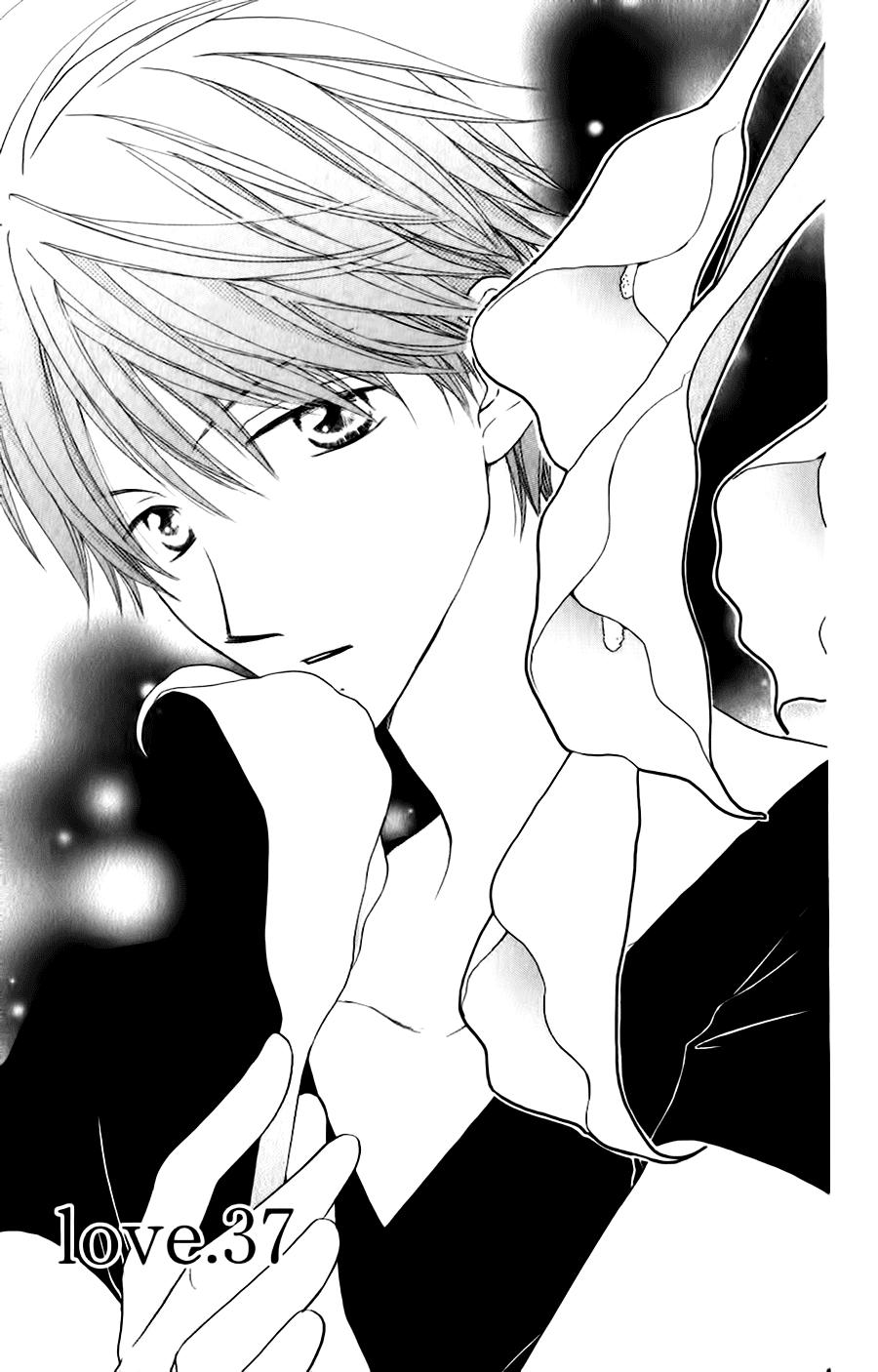 Faster Than A Kiss: Chapter 37