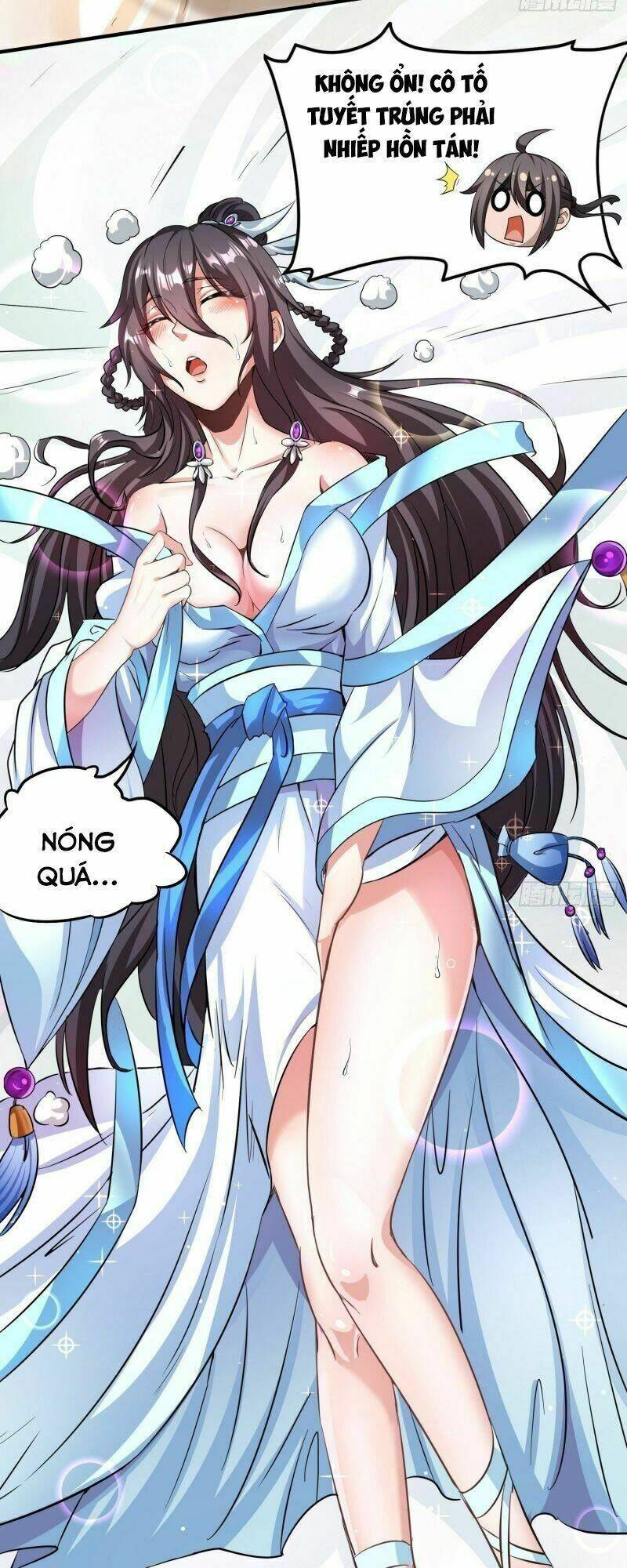 Vận Rủi Thực Không Phải Cha Ta: Chapter 17