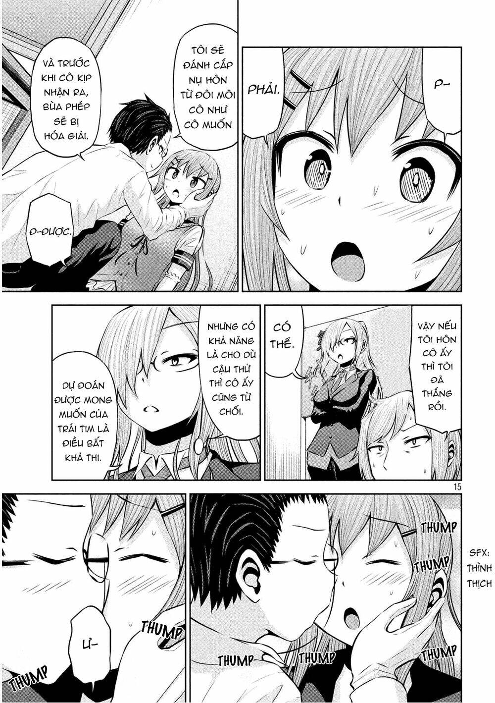 Chiko-Tan, Kowareru: Chapter 55