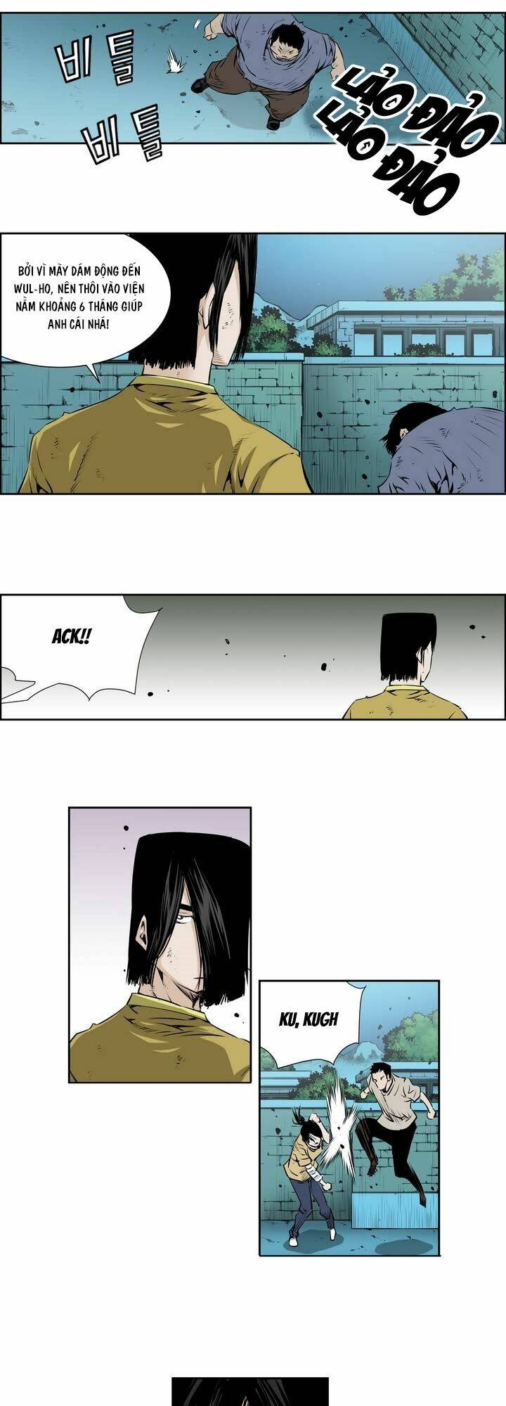 Double Casting: Chapter 47