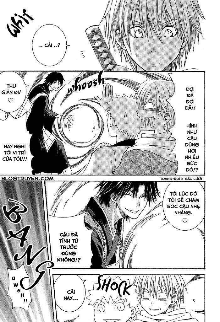 Toukaidou Hisame: Chapter 1