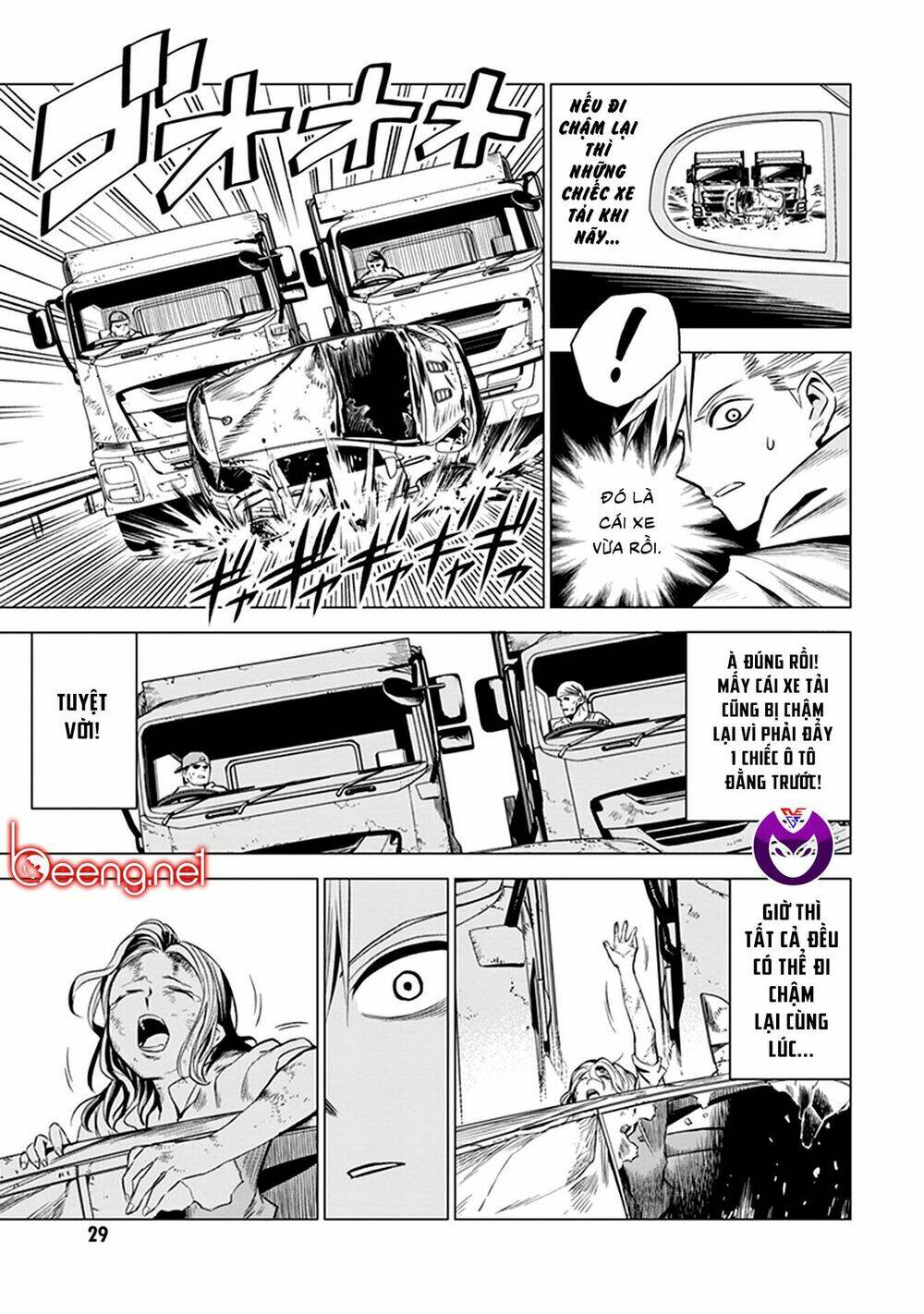 Mã Nguồn Ký Ức: Chapter 1.2