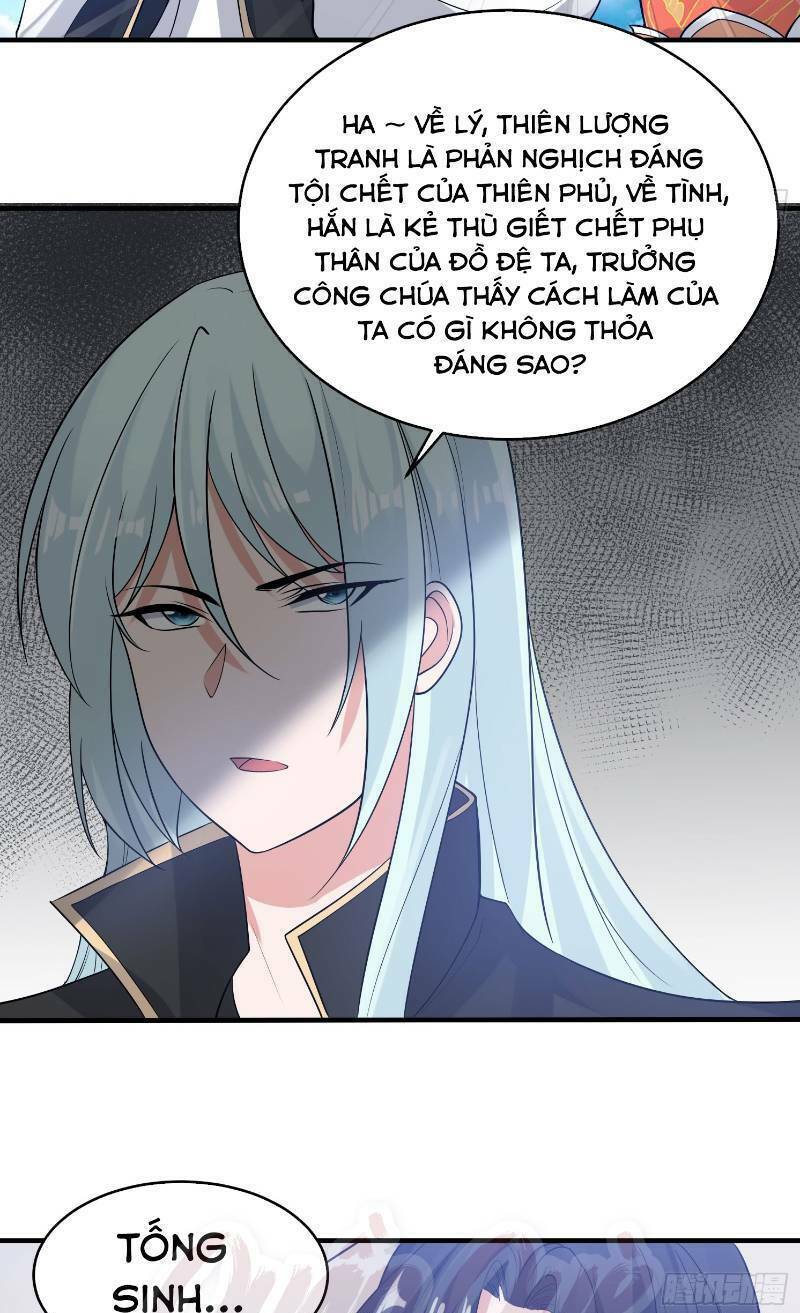 Giáng Thần Chiến Ký: Chapter 61