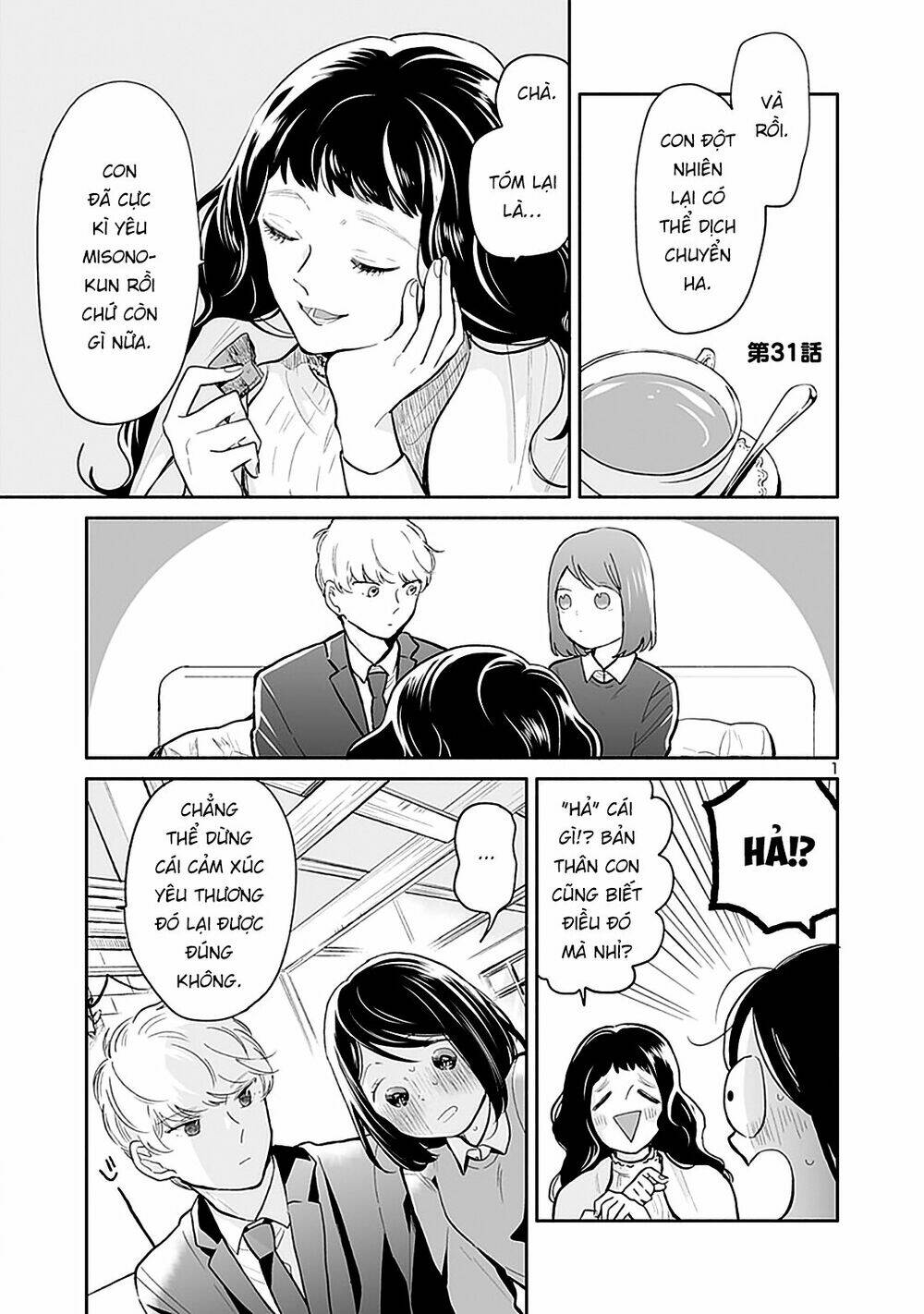 Majo-Senpai Nippou: Chapter 31