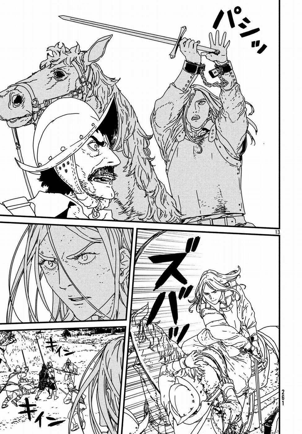 Issak: Chapter 17