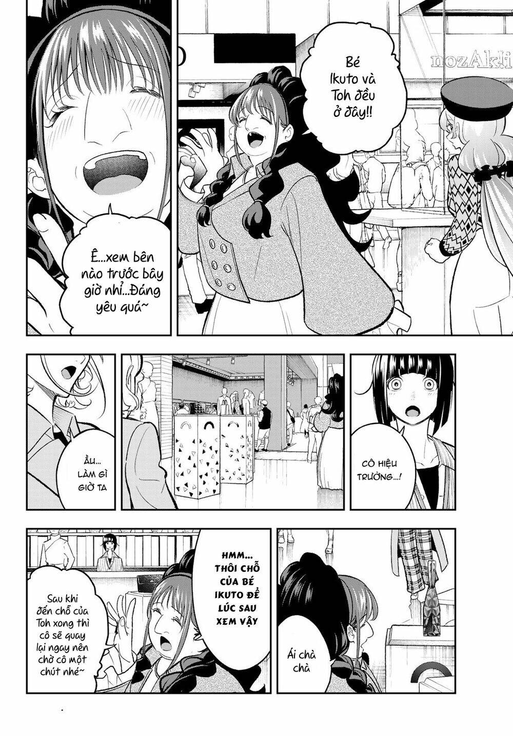 Runway De Waratte: Chapter 145