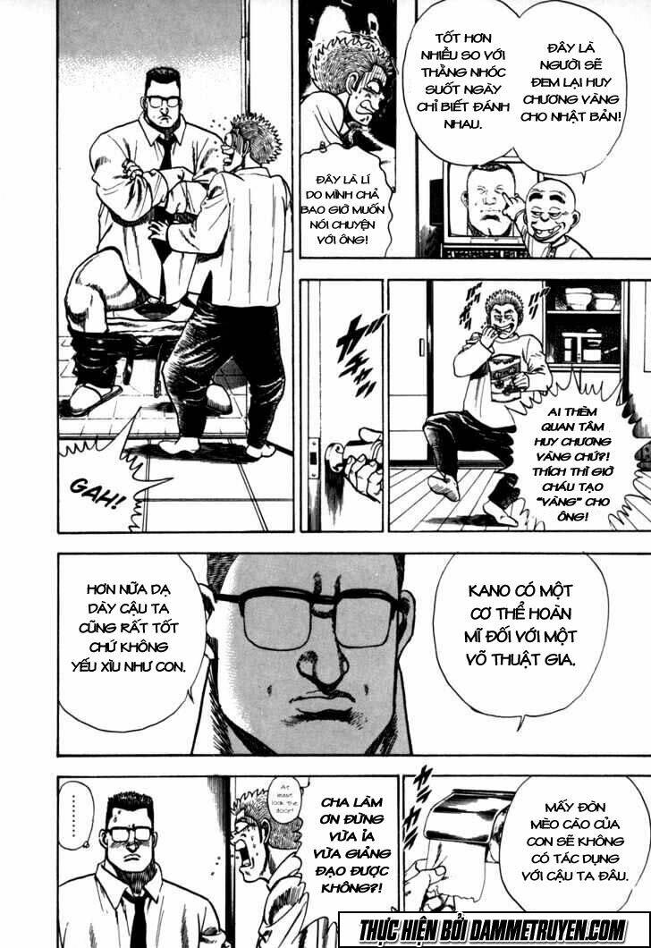 Koukou Tekkenden Tough: Chapter 14