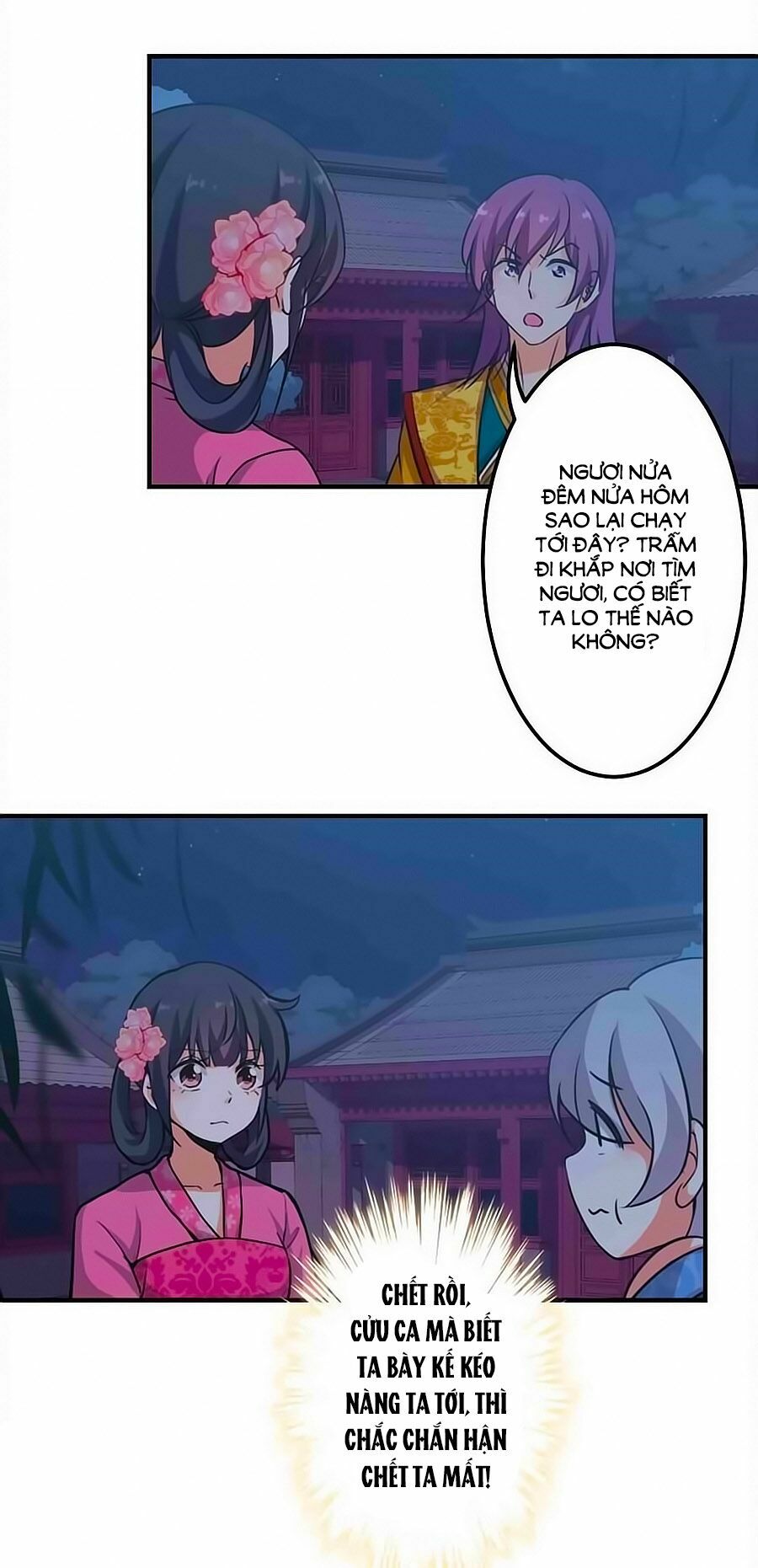 Vương Gia ! Ngươi Thật Bỉ Ổi !: Chapter 336