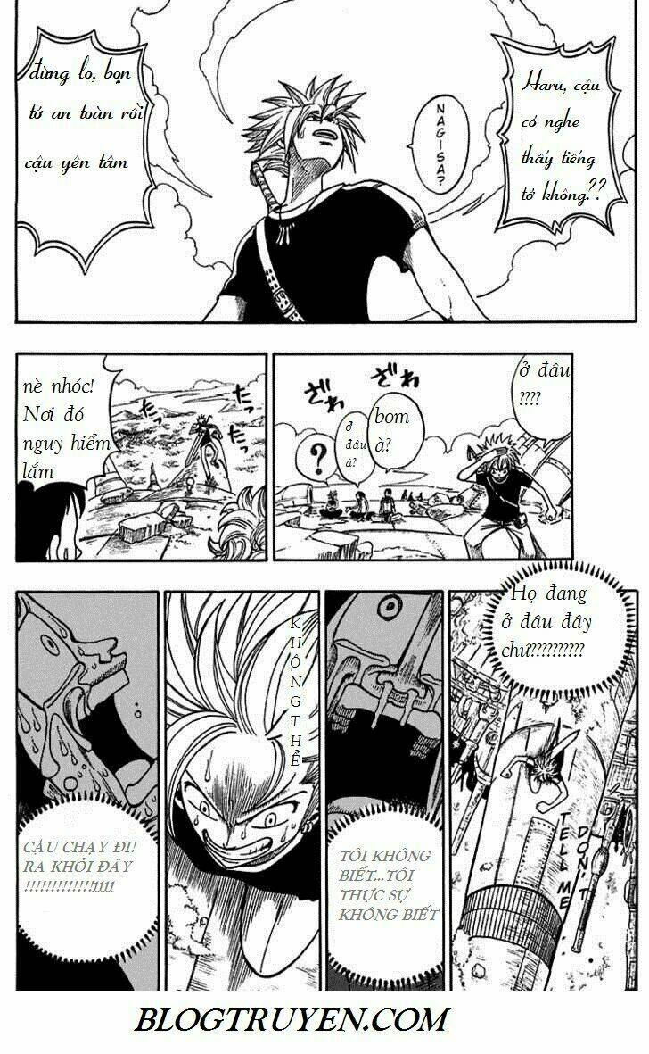 Rave Master: Chapter 203
