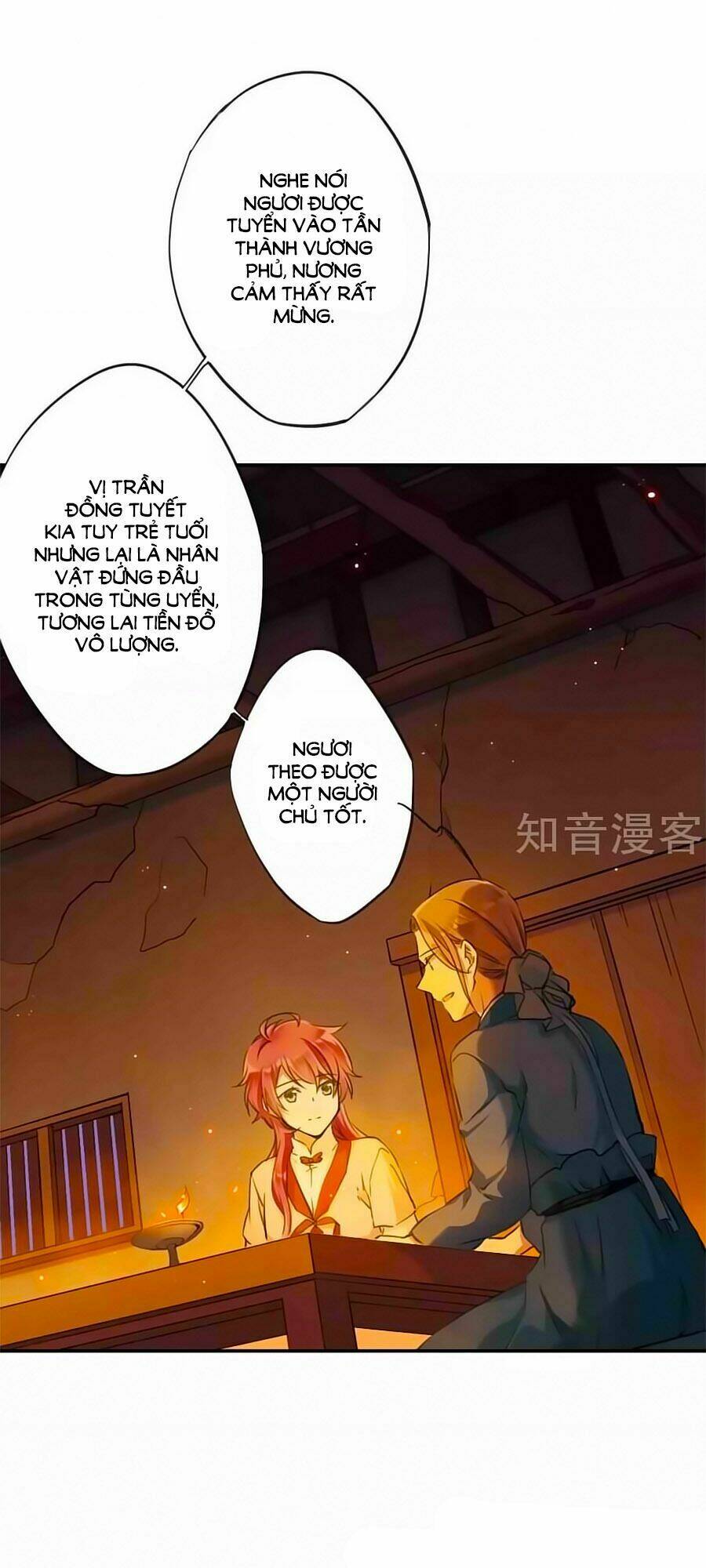 Thượng Quốc Phú Chi Thiên Đống Tuyết: Chapter 22