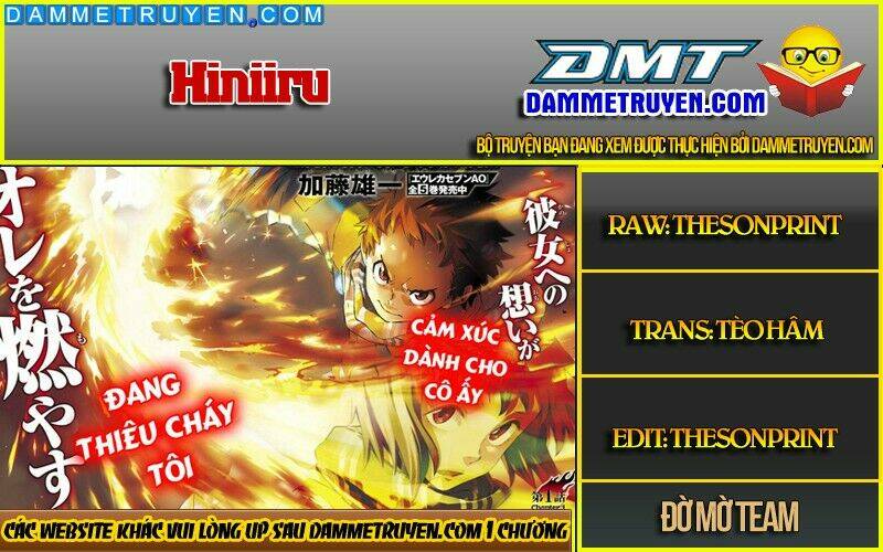 Hiniiru: Chapter 5.3