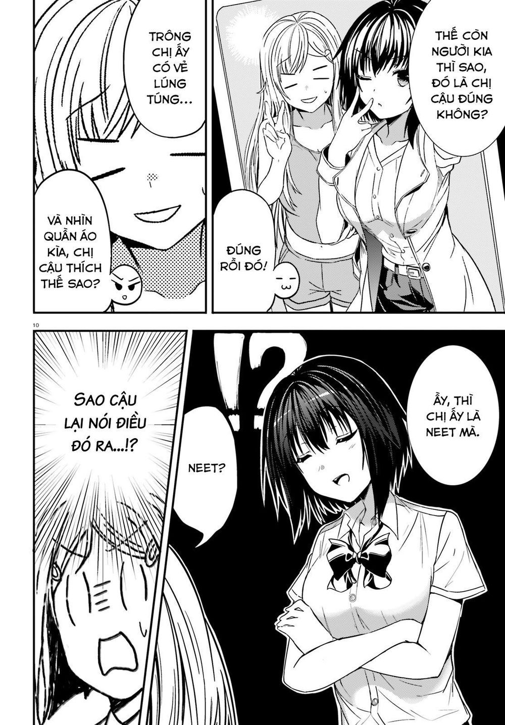 Neeko Wa Tsurai Yo (Series): Chapter 18
