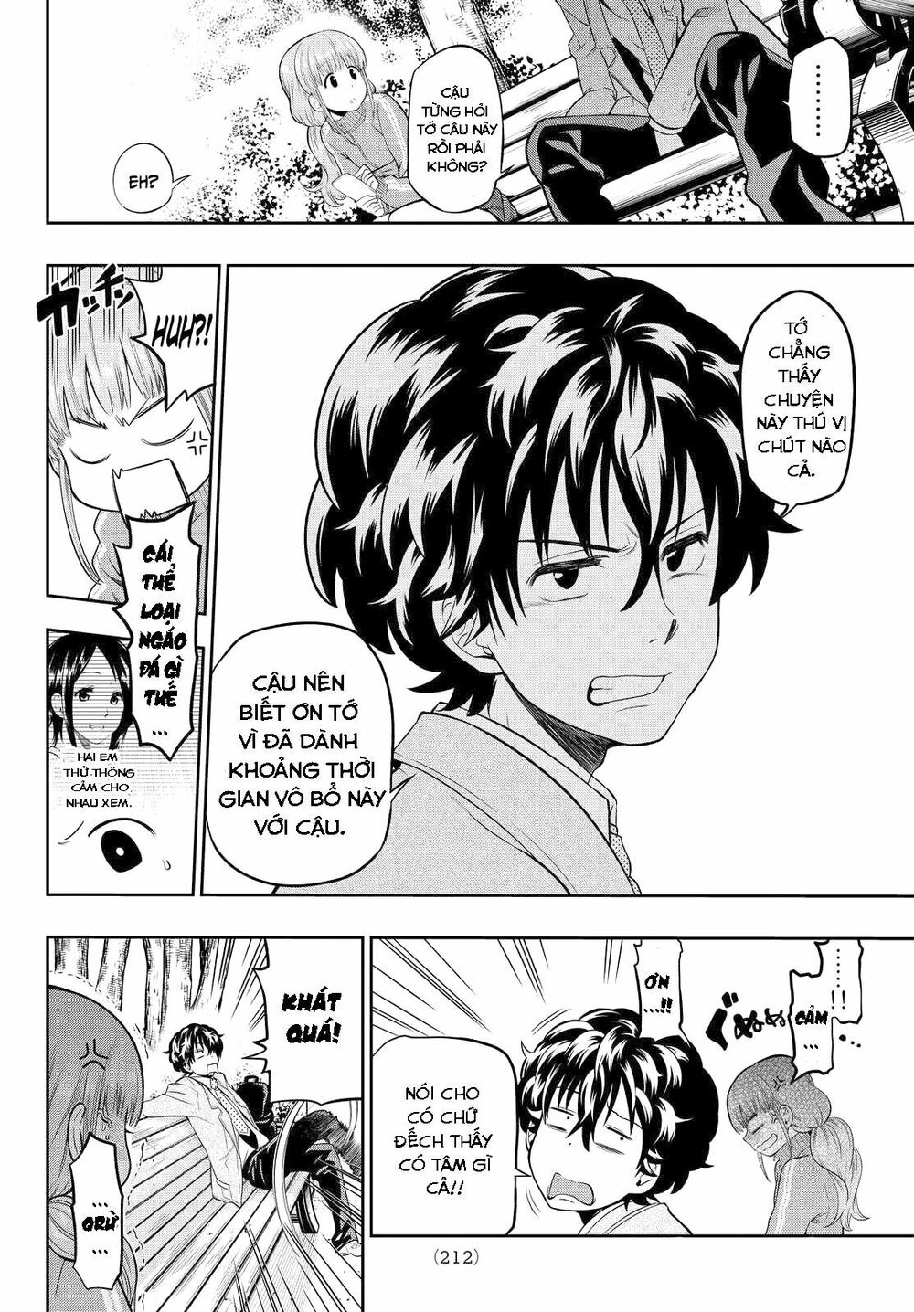 Hoshino, Me O Tsubutte: Chapter 4