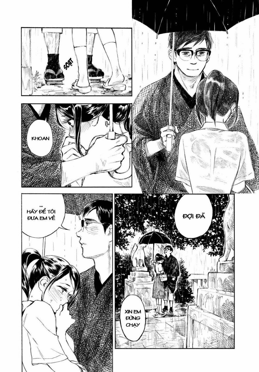 Kannou Sensei: Chapter 4.5