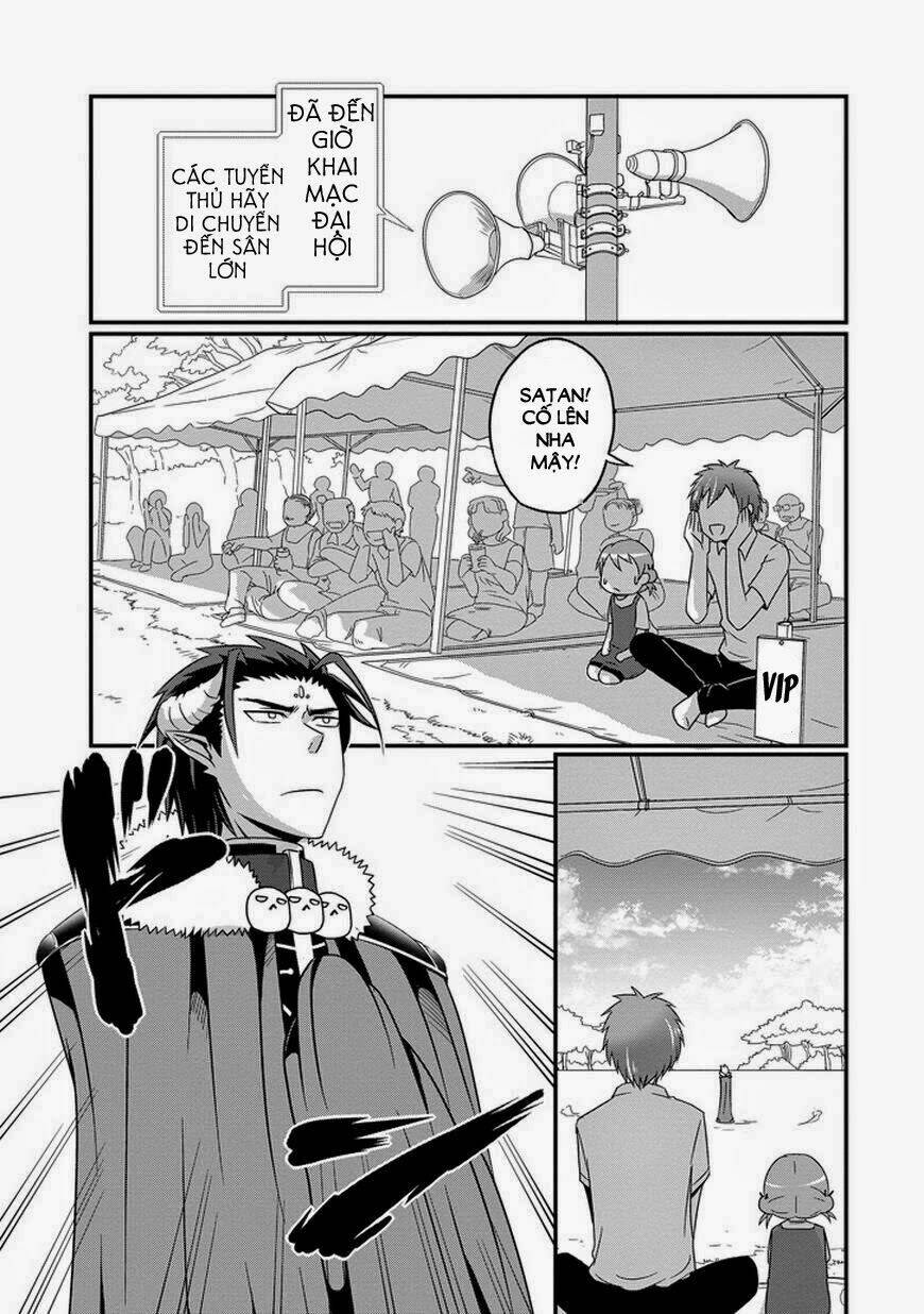 Thú Cưng Của Tôi Là Quỷ Vương: Chapter 9
