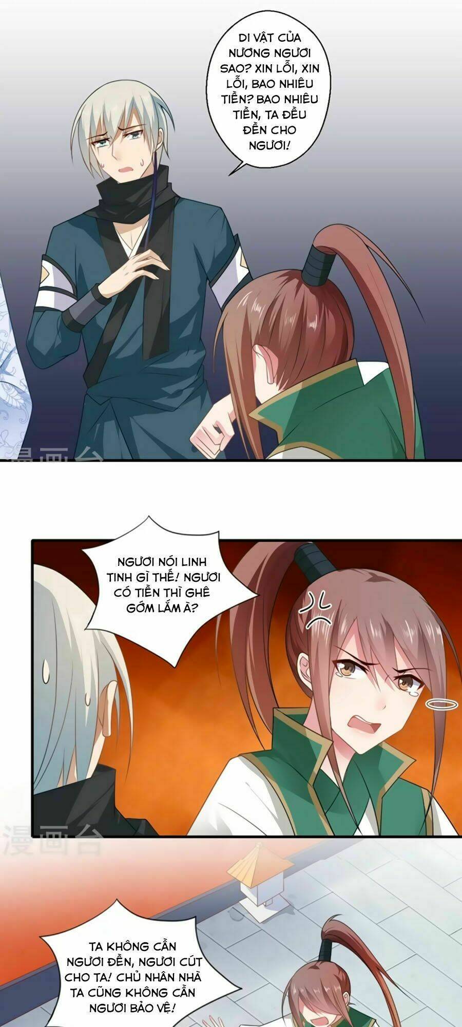 Khuynh Thế Y Phi Muốn Bỏ Chồng: Chapter 94