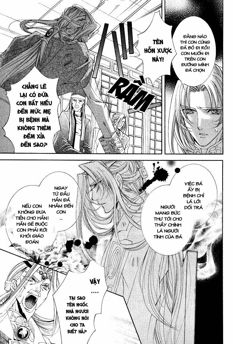 Thề Ước Người Và Rồng: Chapter 5.1