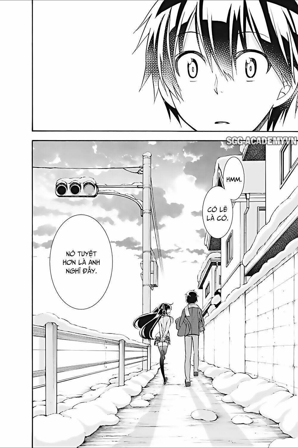 Kyou No Cerberus: Chapter 16