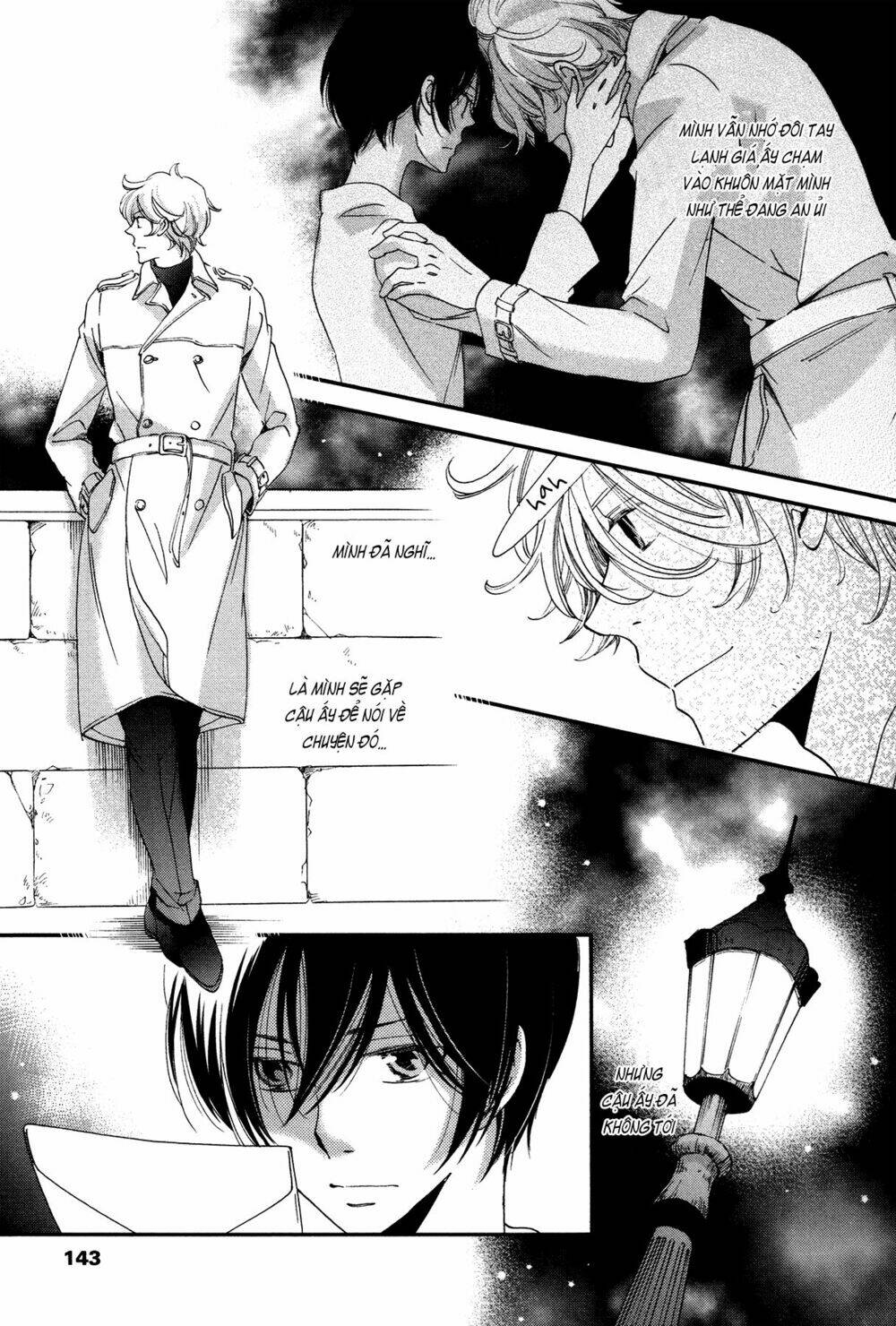 Kabe No Naka No Tenshi: Chapter 4